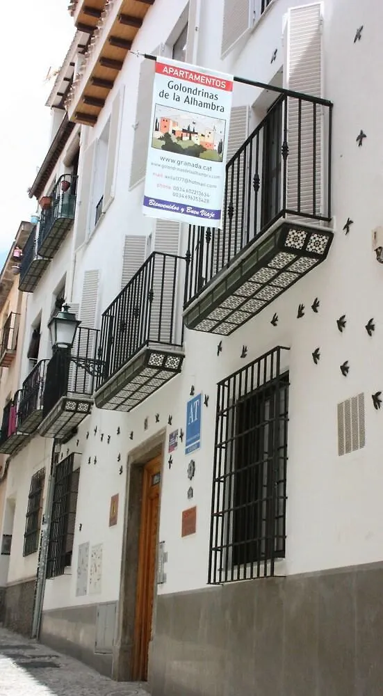 Golondrinas De La Alhambra Hotel Granada